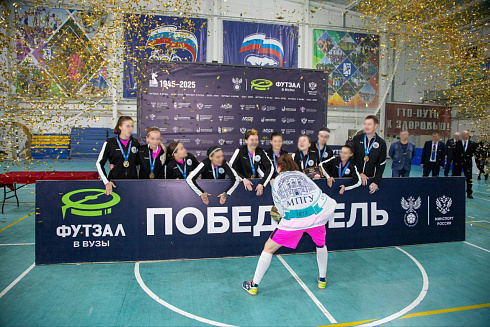 Конфетти пушка