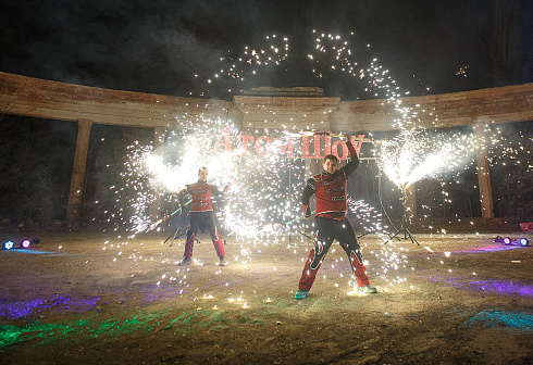 Red Flash
