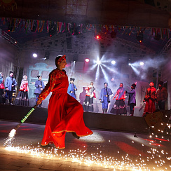 Русская